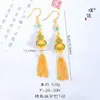 Pu Zuojiu não desbota Vietnã Shajin Fulu Shenglian Colar Pulseira Brincos de Pingente de Cabacinha Joias Chinesas Novas para Mulheres