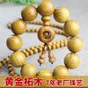 Atacado do Fabricante Madeira Zhetan Pulseira de Mão Sândalo Wenwan Contas Budistas Material Antigo Pulseira de 108 Contas Homens e Mulheres