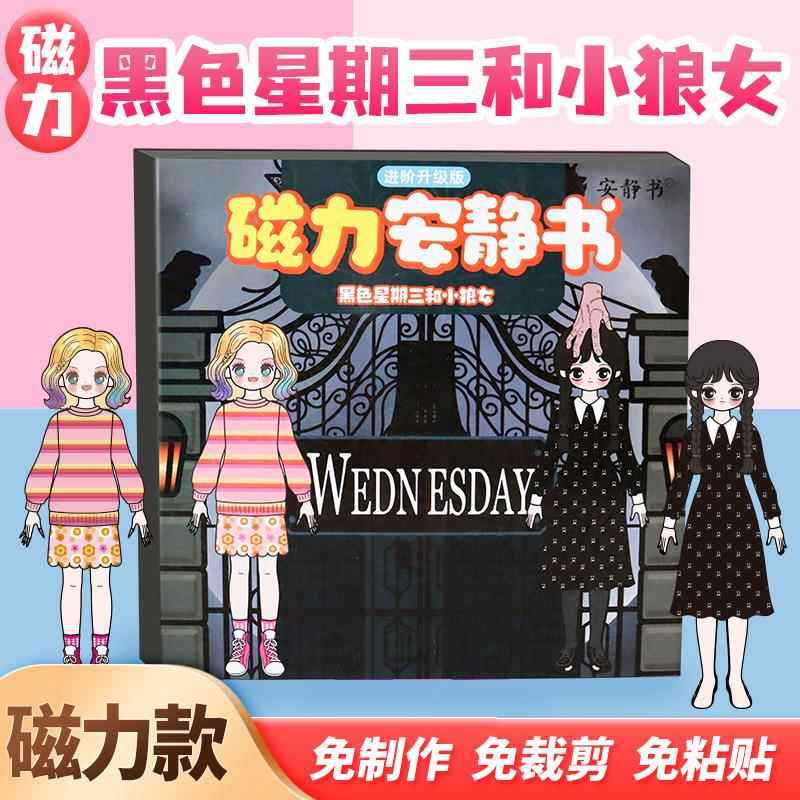主图_02