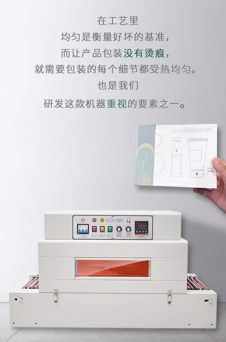 详情图片_06