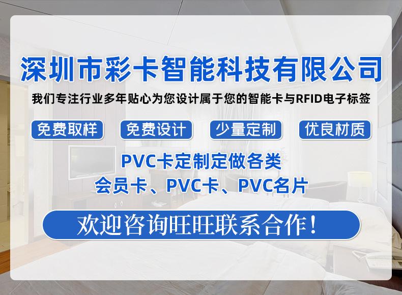 O1CN01EQ260H20BwjbuehDf_!!1009