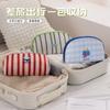 Bolsa de Armazenamento de Roupa Íntima Portátil de Viagem Bolsa de Armazenamento de Roupa Íntima Viagem de Negócios Grande Capacidade Desenho Animado Sutiã Bolsa de Armazenamento de Diversos