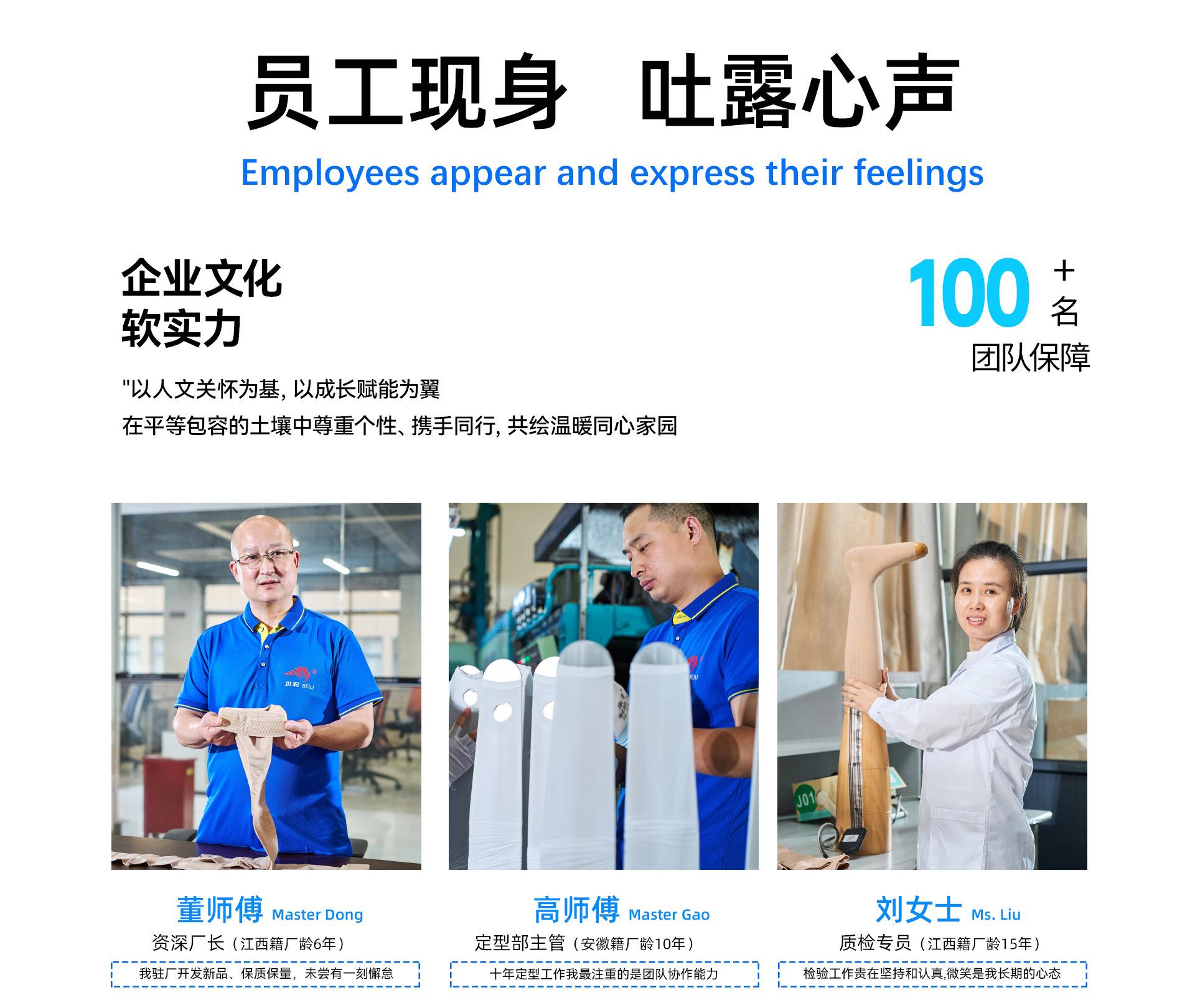 详情2