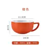 Juego de tazas de café de cerámica, que incluye tazas de capuchino, tazas de latte y tazas de moka, con una boca ancha para competencias de latte art