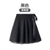 Ropa de Baile para Niñas, Falda, Falda Corta, Ropa de Práctica Fina para Niñas, Falda de Gasa, Falda Elástica de Gasa, Falda de Baile