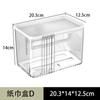 Lavabo de baño lavabo caja de jabón inodoro almacenamiento de cosméticos estante de pared panel de pared sin agujeros perforados
