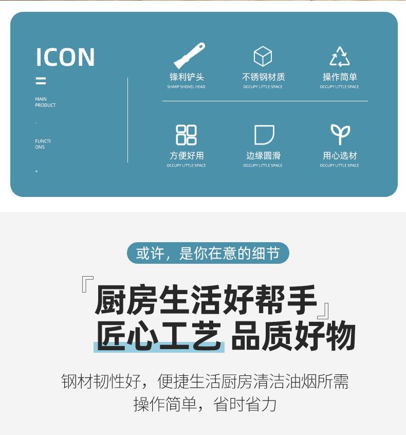 详情-02.jpg