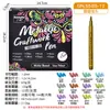 Pluma de pintura Guangna 550 pluma de pintura dorada y plateada pluma de manualidades a base de agua pluma para grafiti en tarjeta negra marcador para diario de estudiante