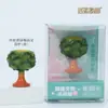 [Coleção] Museu Arqueológico Pinóquio Museu Nacional da China Ímãs de Geladeira Culturais e Criativos Ímãs Magnéticos de Resina Presentes Relíquias Culturais Ímãs de Geladeira