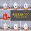 Taza con tapa de porcelana de hueso al por mayor de fábrica, taza blanca creativa con tapa, taza de agua de cerámica, taza de regalo, taza de publicidad para conferencias de negocios