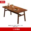Mesa de Jantar para Casa Apartamento Pequeno Moderna Simples Casa de Aluguel Nórdica Comercial Simples Retangular Mesa de Jantar e Conjunto de Cadeiras