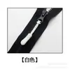 Inyección de plástico hebilla de tirador de cremallera PVC cuerda de tirador de cremallera pieza de tirador asa de equipaje ropa accesorios de cuerda de tirador al por mayor