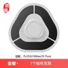 Huixi se Adapta a Robot Aspirador Cloud Whale J5 Accesorios J5X/J5Max Líquido de Limpieza Mopa Cepillo Lateral de Rodillo Filtro