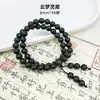 Pulseras Naturales de Hierbas Chinas al por Mayor desde la Fábrica de Origen, Cuentas de Incienso Hechas a Mano, Pulseras Versátiles Retro de Estilo Chino Nuevo