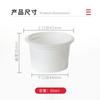 Vaso de salsa de alta temperatura de 60 ml, vaso de plástico para condimentos, yogur, helado, puré de papas, vaso pequeño desechable, caja de embalaje