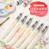Atacado de Canetas-Tinteiro, Canetas com Grande Capacidade de Armazenamento de Água, Canetas para Desenho com Lápis Colorido Solúvel em Água, Pincéis de Pintura com Aquarela Sólida