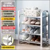 Direto do FabricanteAço Inoxidável Multicamadas Entrada Simples Dormitório Armário de Sapatos Quarto de Aluguel Rack de Armazenamento Sapateira