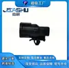 27722-15U00 2772215U00 Sensor de Temperatura Exterior Adecuado para Nissan Tiida Bluebird