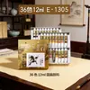 Pigmentos para Pintura Chinesa Marca Marley 12 Cores Conjunto de Pintura Chinesa Tubo Grande Conjunto Completo Caixa Pequena Pigmentos para Pintura de Paisagem Pincel Fino Tinta Lavada