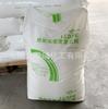 Lldpe Petroquímica de Zhejiang Dfda7042 Resistência ao Impacto em Baixa Temperatura Alto Impacto Grânulo de Lldpe Filme de Embalagem Matéria-Prima