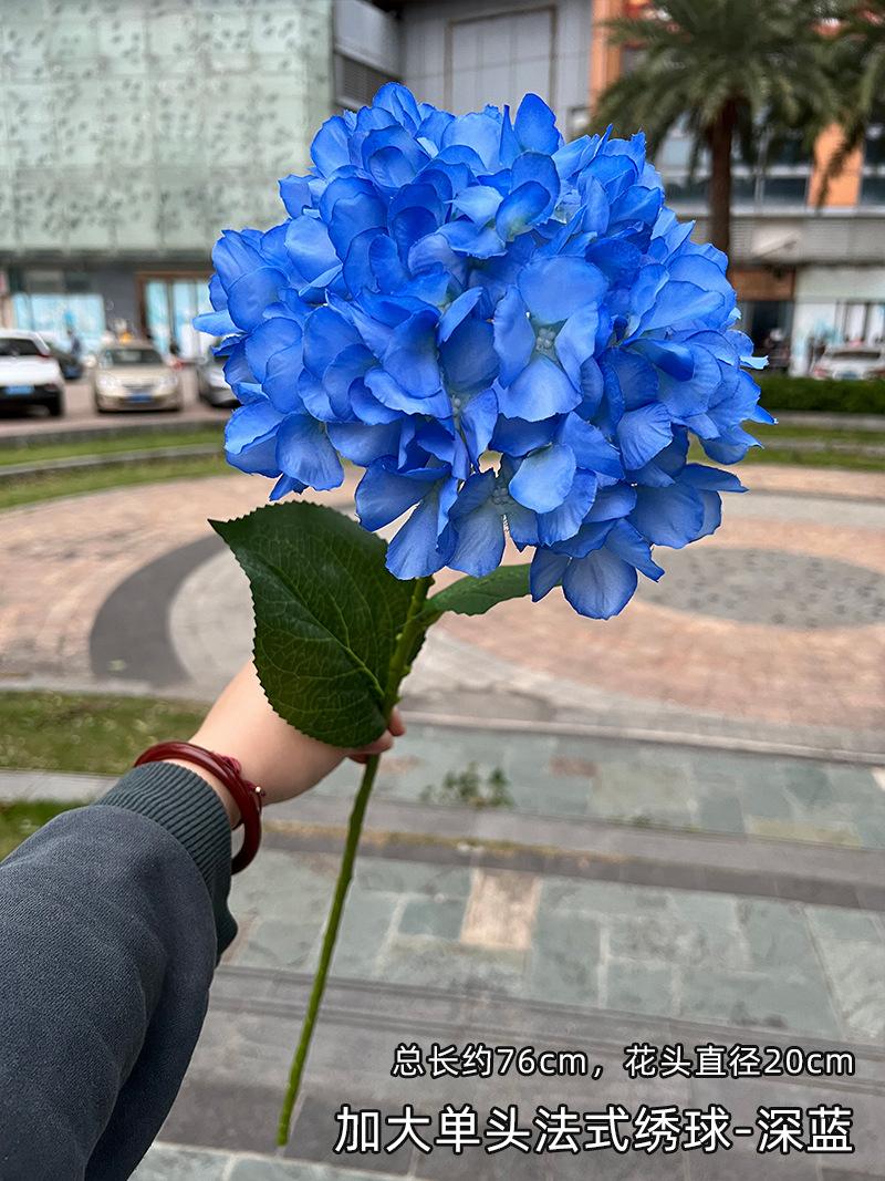 加大单头法式绣球-深蓝.jpg