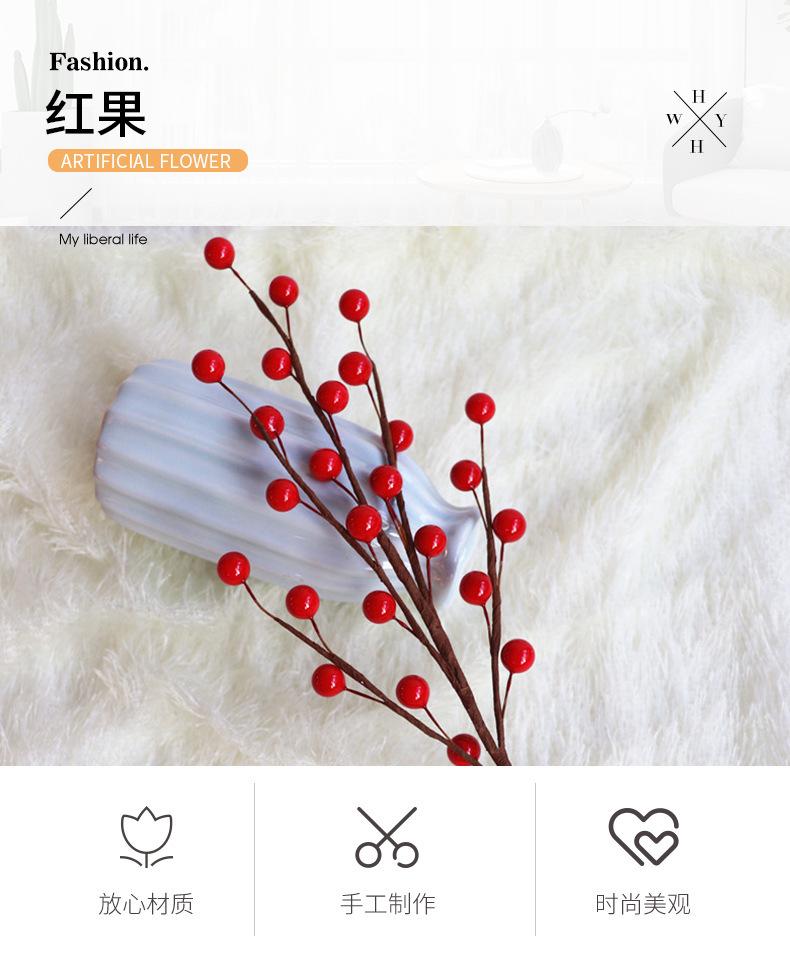 仿真植物