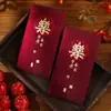 Novos Envelopes Vermelhos Foscos de Ano Novo Cheios de Bênçãos, Bênçãos de Ano Novo Estilo Chinês, Pacotes Vermelhos de Tamanho Médio
