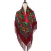 Chal Ruso Estampado Retro, Prendas Exteriores de Moda, Bufanda Cuadrada con Borlas para Viajes a Xinjiang