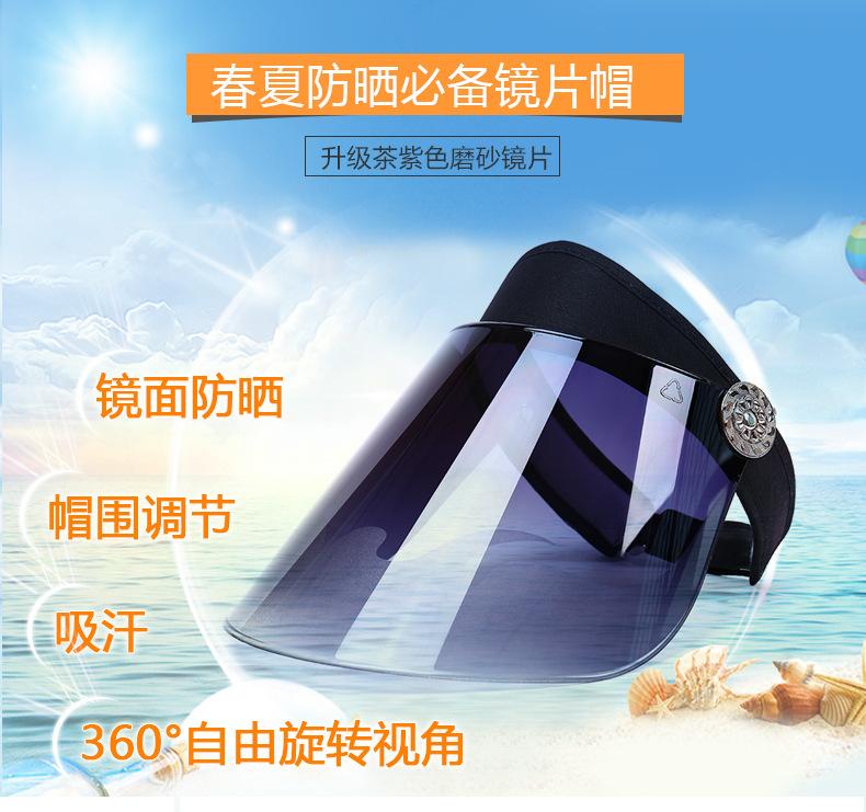 详情页-2_01-改.jpg
