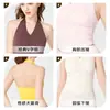 Top de Yoga Nuls Spicy Girl Estilo Europeo y Americano con Cuello Halter Espalda Descubierta y Copas Fijas, Espalda Hermosa, Sensación de Piel Desnuda, Camiseta Deportiva Ajustada para Mujer