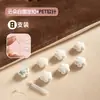 Nuevo Sujetador de Edredón Flor de Ciruelo de Terciopelo Aguja Invisible Sin Agujas Seguro Sin Marcas Dispositivo Antideslizante Clip para Sábana de Funda de Edredón