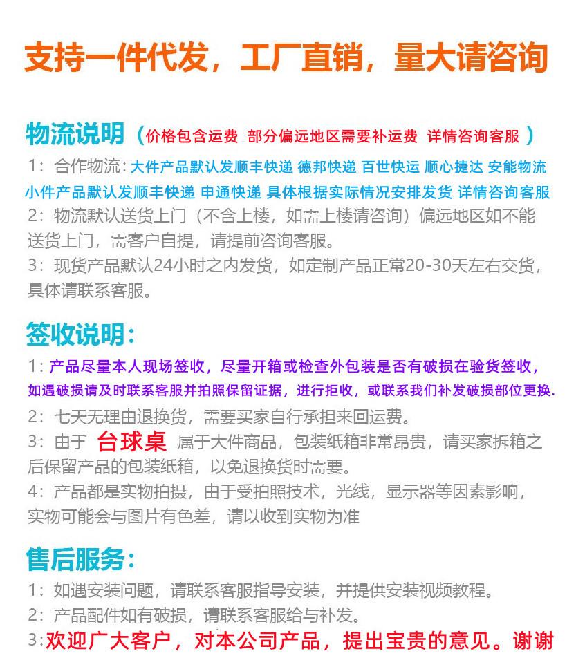 O1CN01bLmxOv2Ck5f1FOhB4_!!2209