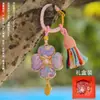 Llave de Brocado Dinastía Song Trébol de Cuatro Hojas Sachet Colgante Doble Cara Hecho a Mano Amuleto Bolsa de la Suerte Regalo de Vacaciones Adorno de Bolsa de Brocado