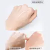 Exfoliante de Barro para Baño Crema para Bebé Sobrecito Universal Removedor de Barro para Todo el Cuerpo Limpiador de Espalda para Baño Bañera Limpiador de Espalda Venta al por Mayor