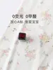 Macacão de Verão Fino em Liocel para Bebê, Roupa de Ar Condicionado Sem Costura para Meninos, Pijama Classe A para Meninas, Roupa de Casa para Bebê
