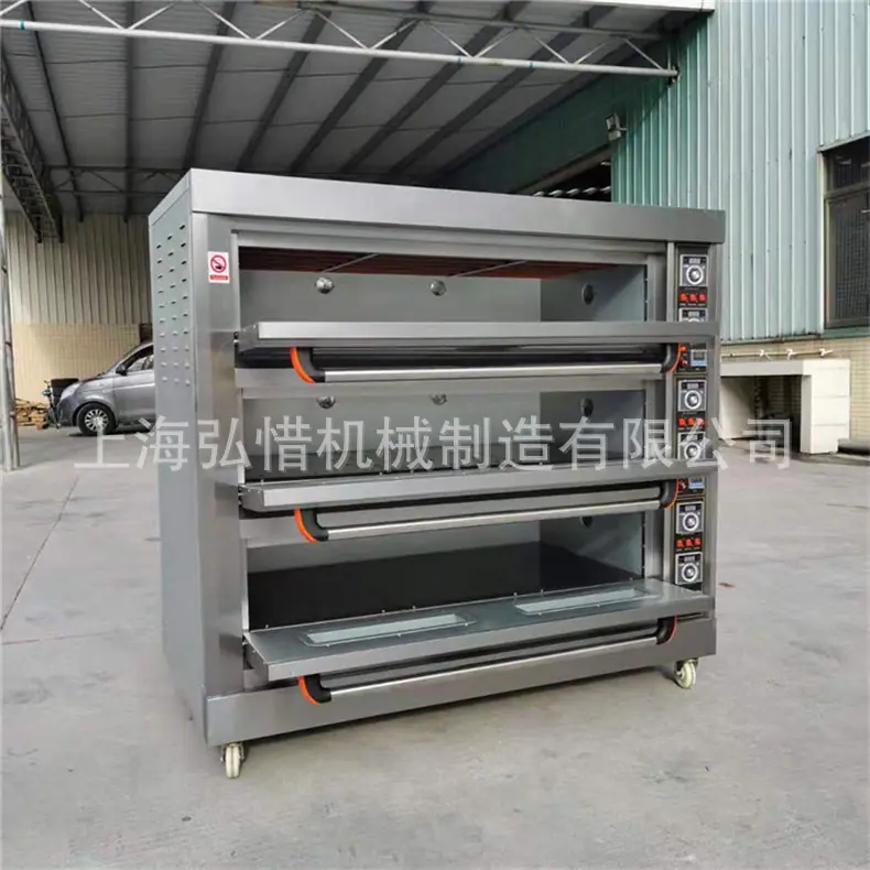 790详情
