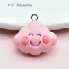 Colgante de llavero de resina simulación lindo estrellas y luna nubes arcoíris helado accesorios de joyería hechos a mano DIY