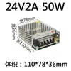 Caixa de fonte de alimentação chaveada 220V para DC 24v 120 para transformador s-50/100/150/250/350 5a10a