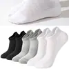 Calcetines Cortos Transfronterizos, Color Sólido de Primavera y Verano, Absorbentes de Sudor, Malla Fina Transpirable, Calcetines Deportivos, Nuevo Estilo de Moda