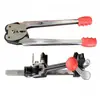 Máquina de Amarração de Fita de Papel e Plástico Daiwa, Máquina de Amarração Leve, Tensionador Manual, Alicate de Amarração, Máquina de Amarração com Fita de PP, Máquina de Fechamento