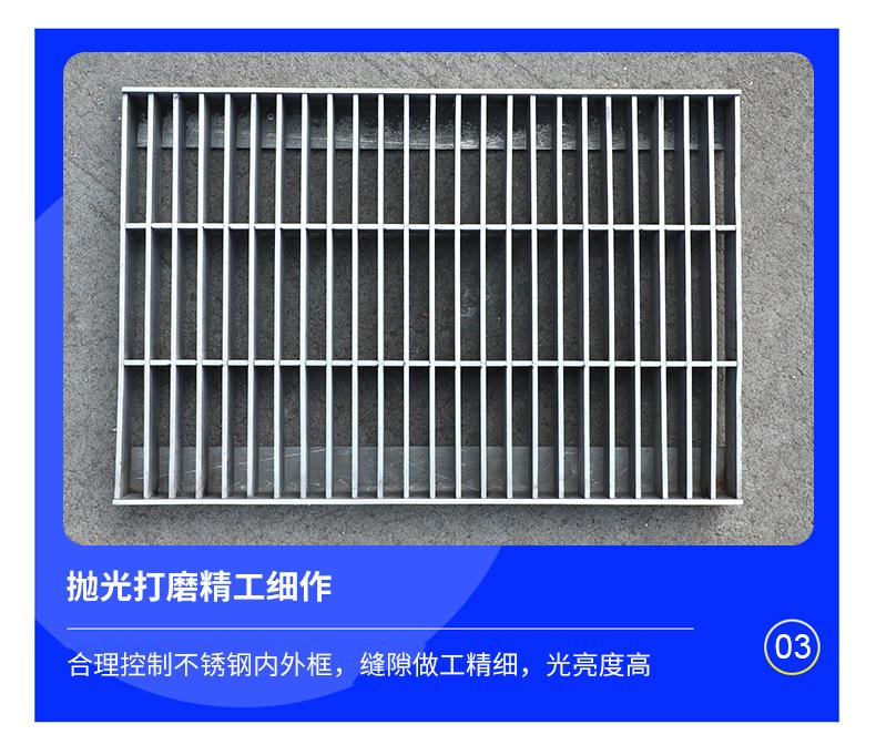 详情页-(2)_12