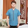 Ropa de Trabajo de la Tía del Hotel Ropa de Verano Barrido de Habitaciones Mesero Limpiador Ropa Ropa para Limpieza de Pisos de Hotel Manga Corta Nuevo