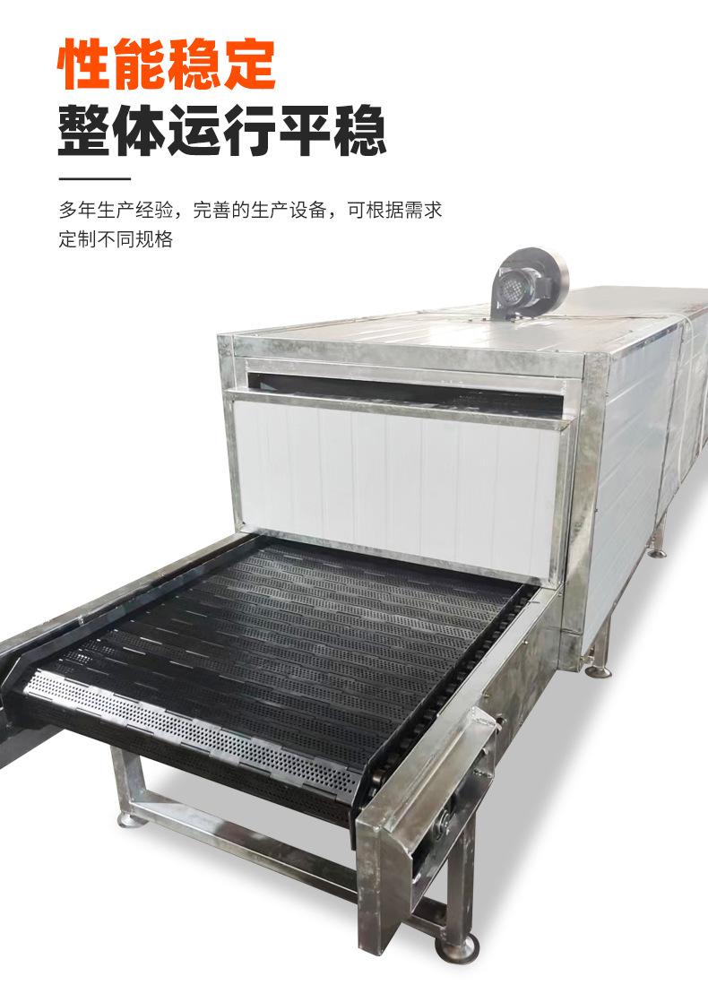 链板输送机_04.jpg