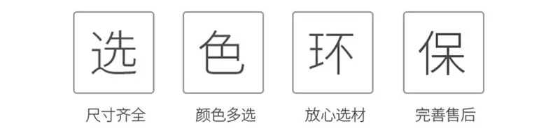 详情_01