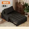 Sofá cama individual, plegable y convertible, nuevo modelo 2026, adecuado para apartamentos pequeños, sofá multifuncional para sala de estar con cama extraíble y extensible