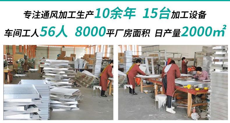 圣强_02.jpg