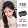 Peluca de Diadema Todo en Uno Femenina 2024 Nueva Celebridad de Internet Sin Costuras Artificial Trenza Doble Trenzado Cabello Otoño e Invierno Trenza Retorcida