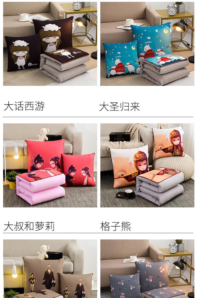 详请6_12.jpg