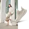 Zapatillas de Correr Hongxing Erke Xiaoyou para Hombre Verano Nuevas Zapatillas Deportivas Casuales de Suela Gruesa Zapatos Retro Modernos de Suela Suave