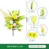 Huevo de Pascua de Ratán de Amazon Decoración de Pascua Corona de Hierba Acuática Artificial Planta Verde Enredadera Vid de Eucalipto Artificial